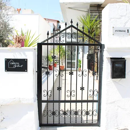 Christel Appartement Kavala